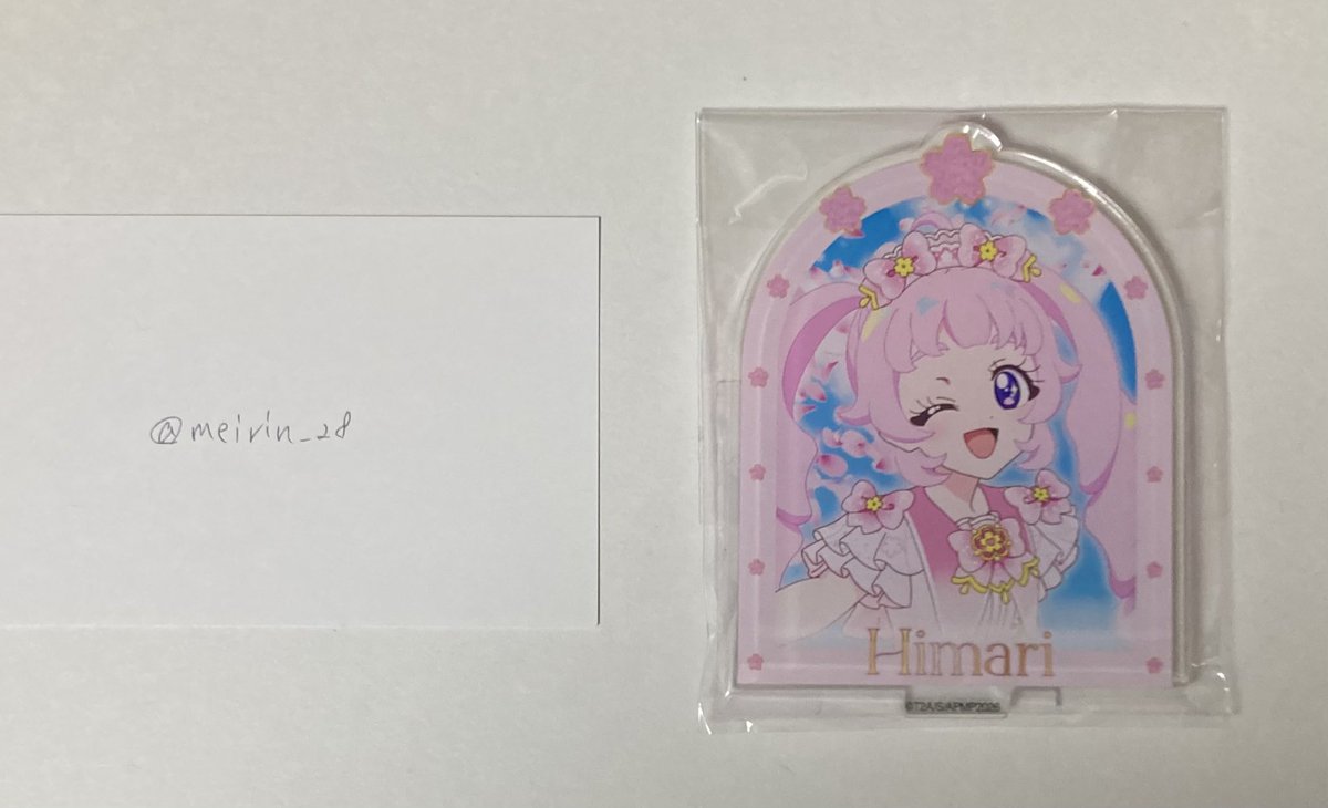 めいりん tweet media