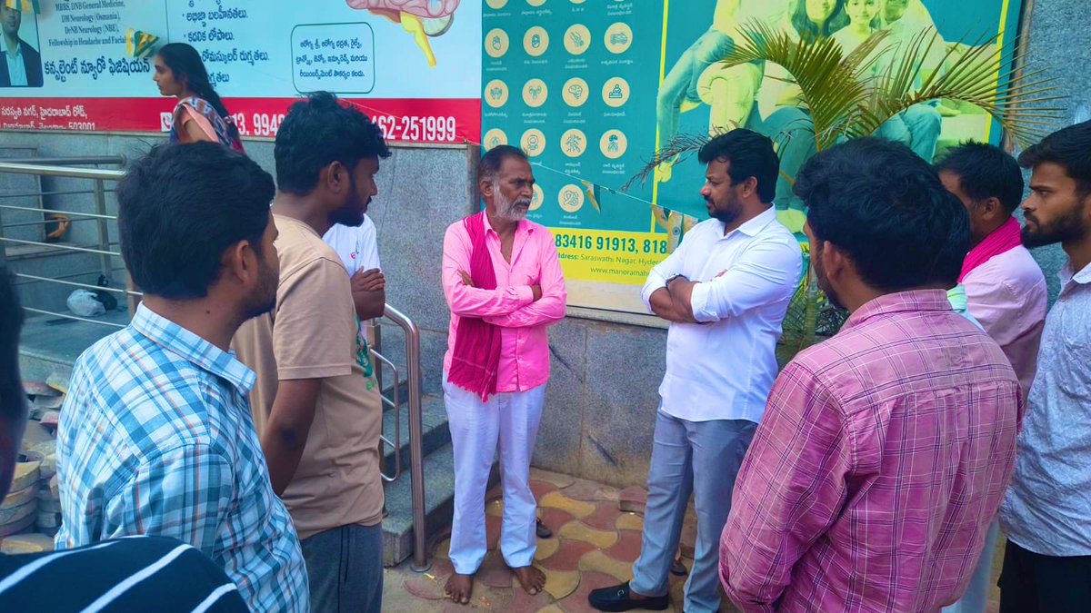 Bhukya Johnson Naik tweet media