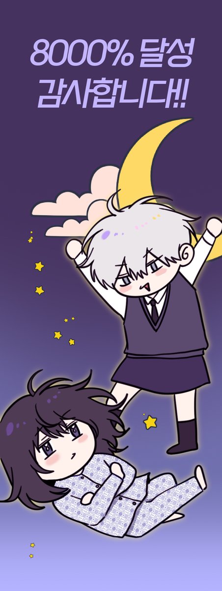 🇰🇷2L(이리터) tweet media