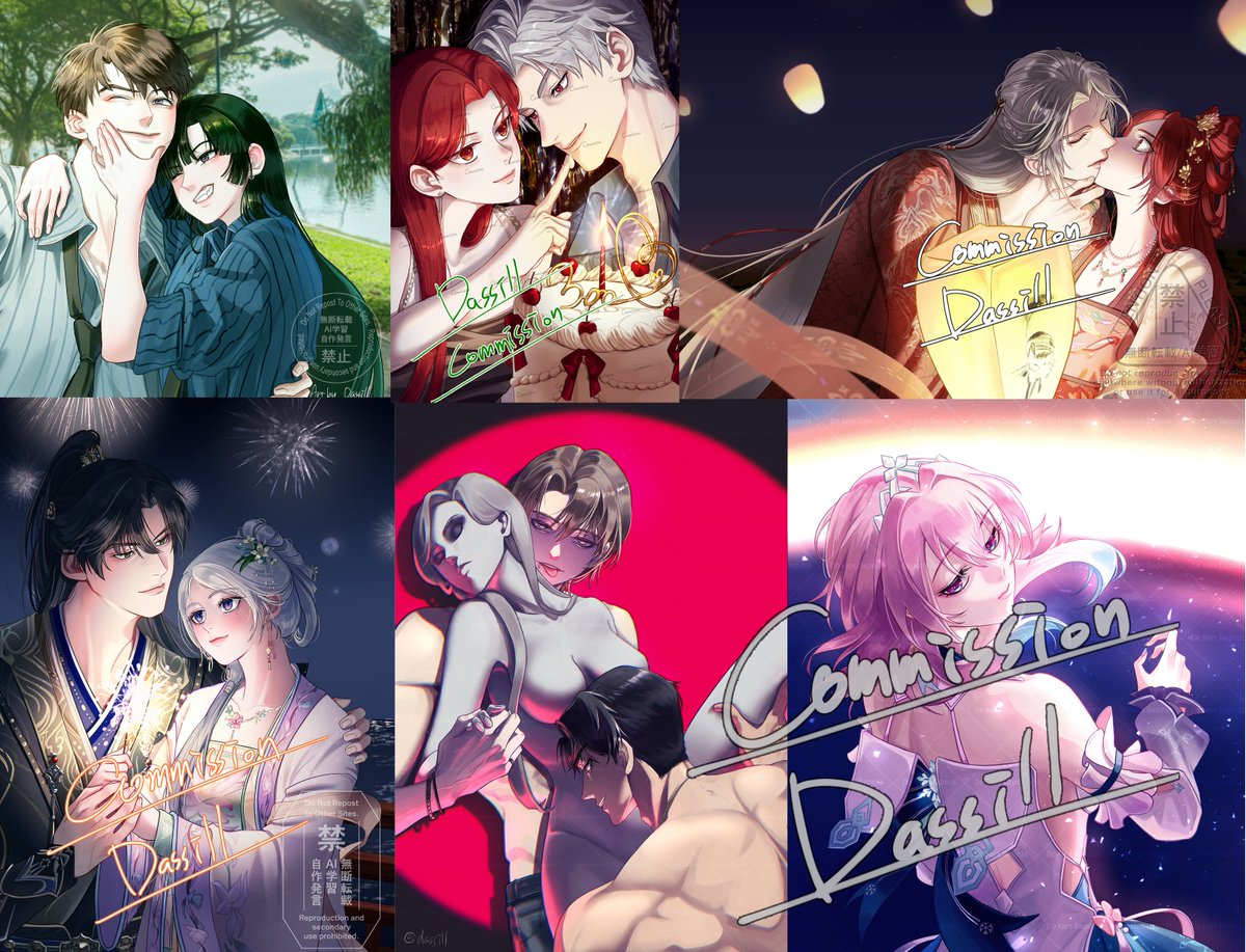 닷씰 외주/커미션 tweet media