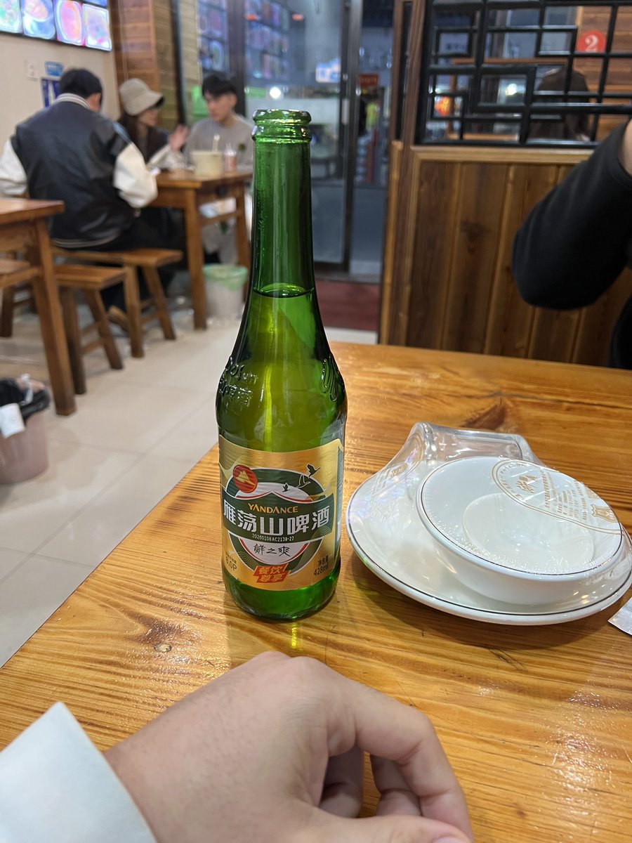 Sukuna.hype tweet media