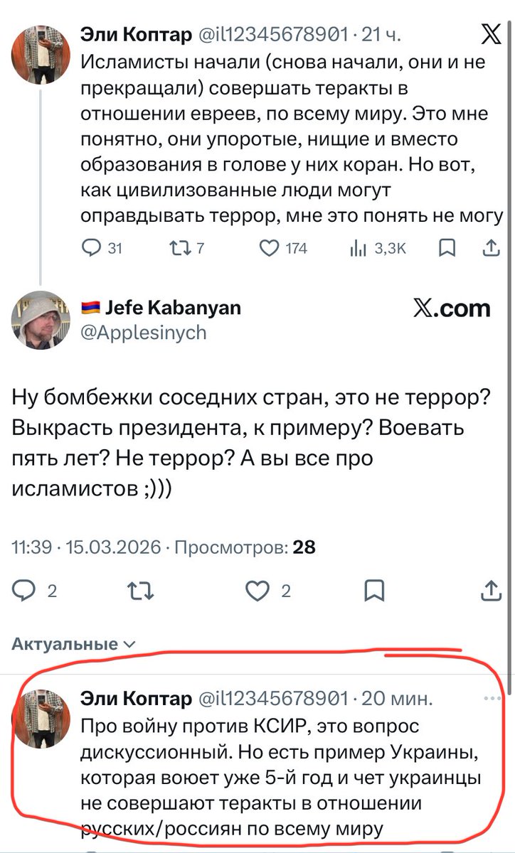 #Наталья♍️🇷🇺 tweet media