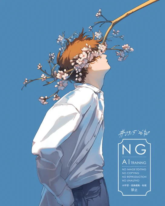 spring crown