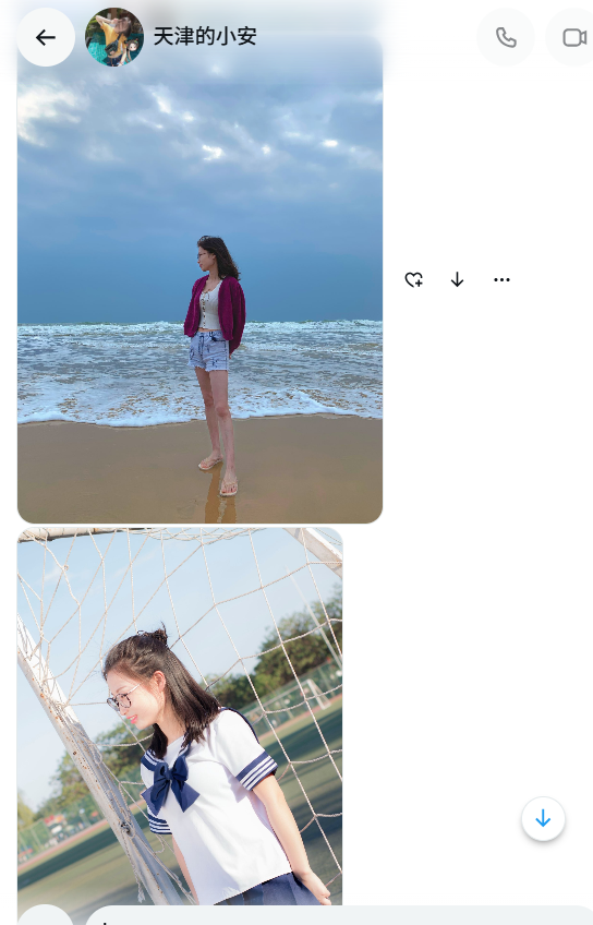 福建投稿（互fo互赞） tweet media