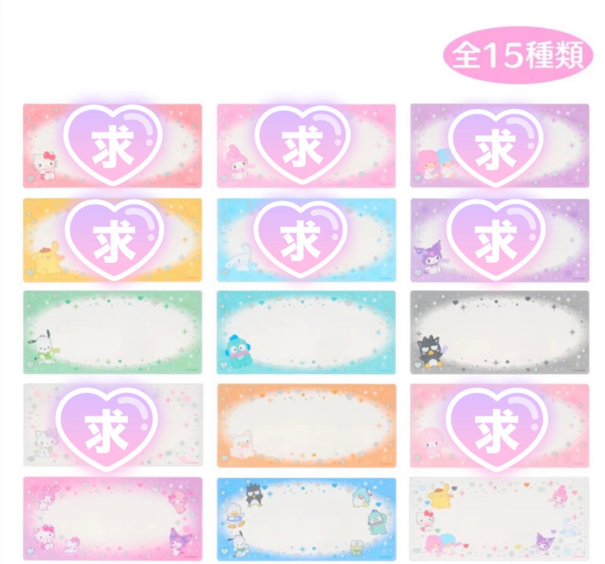 💐取引用💐 tweet media