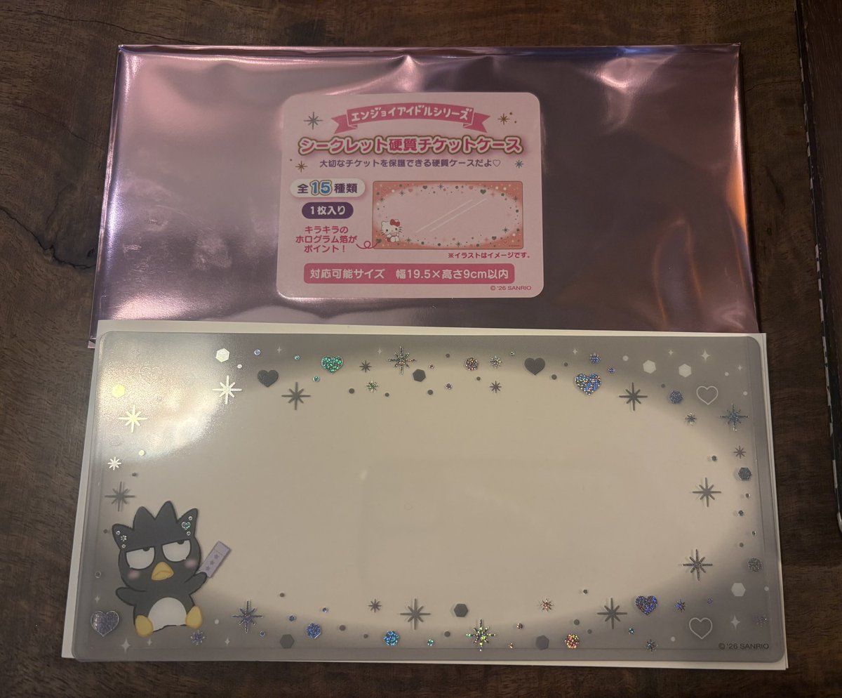 💐取引用💐 tweet media