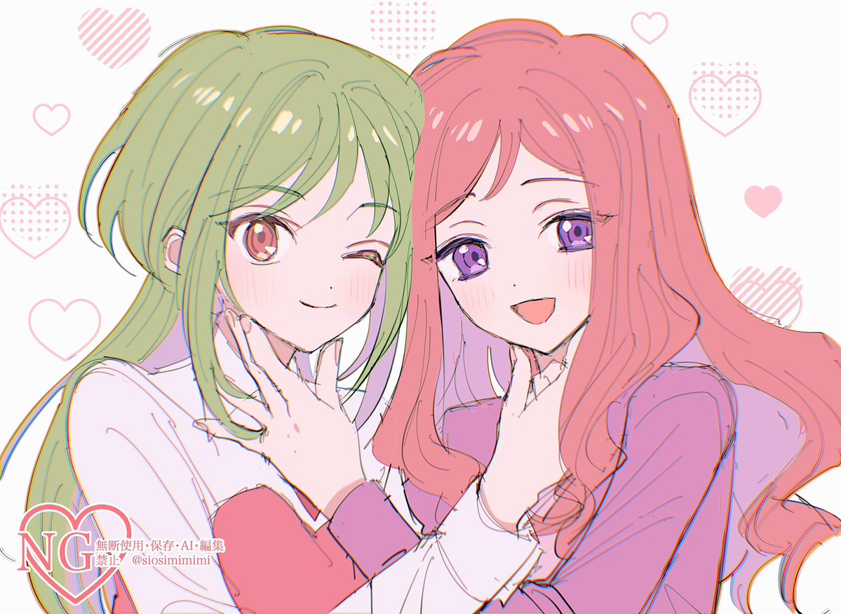 顎摘ポトコクミ