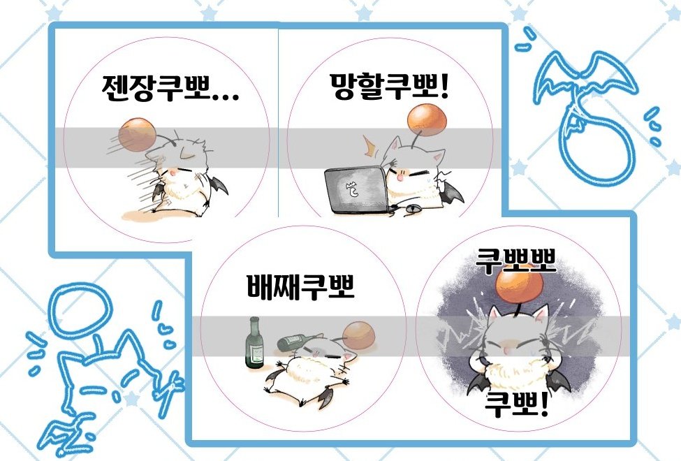 오, 산놈 tweet media