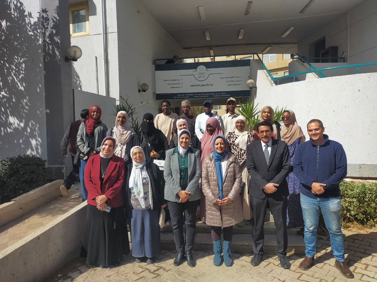 الصفحة الرسمية لجامعة العاصمة tweet media