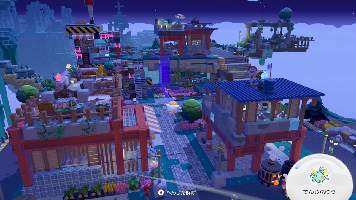 そばちゃ tweet media