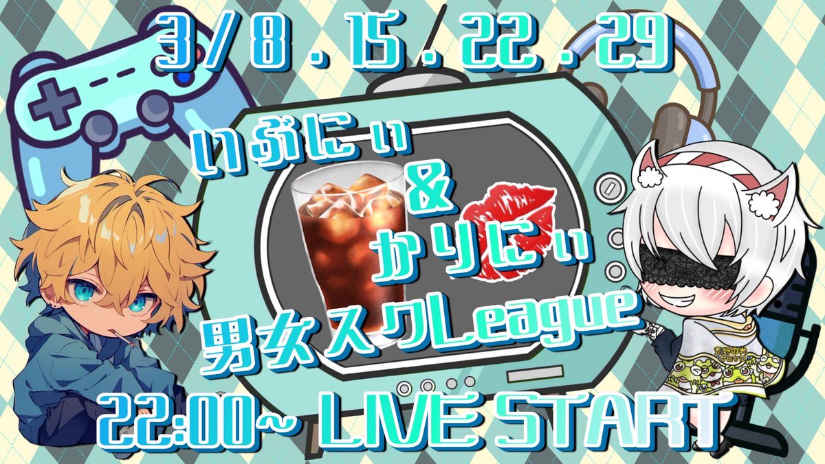 いぶにぃ☕ ( '-' 🍵 )【smokingCAFE team Calix/『K』/ハゲの一族】 tweet media