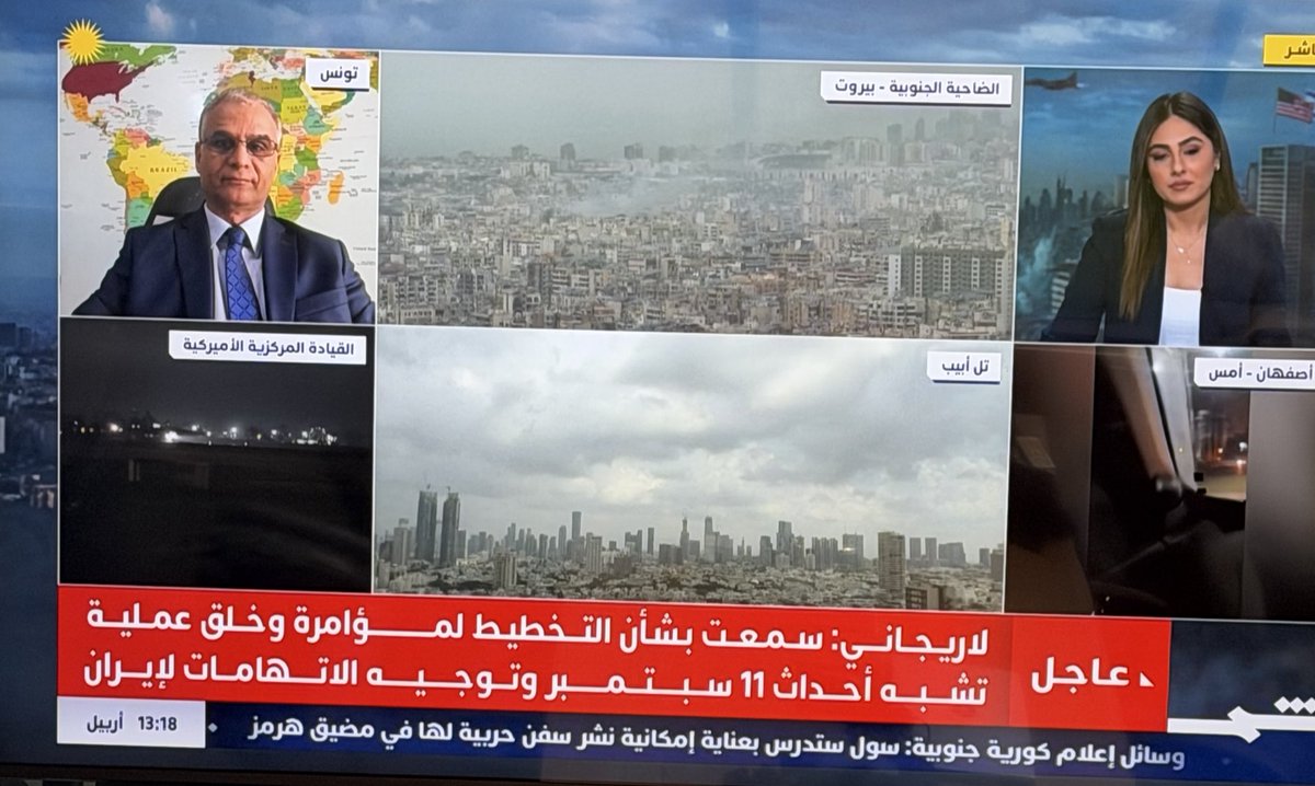 Tima Rida tweet media