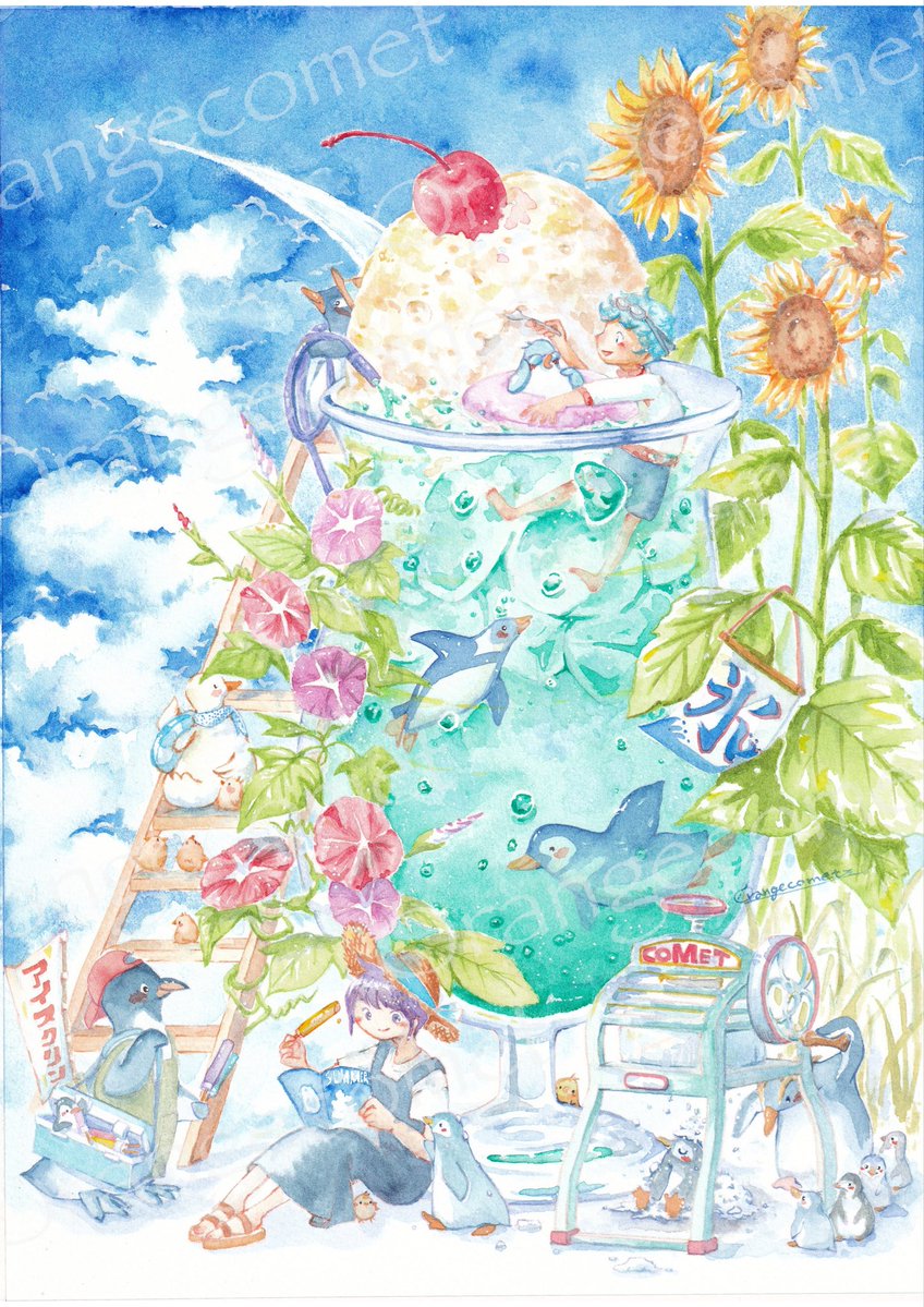 オレンジコメット🍊 tweet media