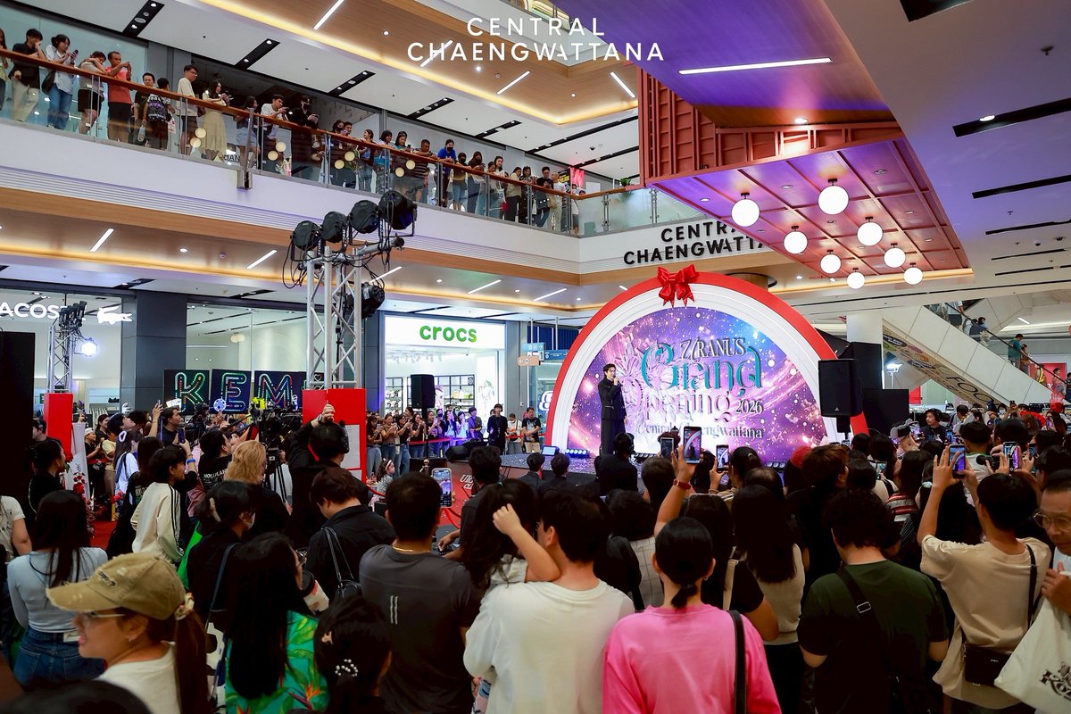 Central Chaengwattana tweet media