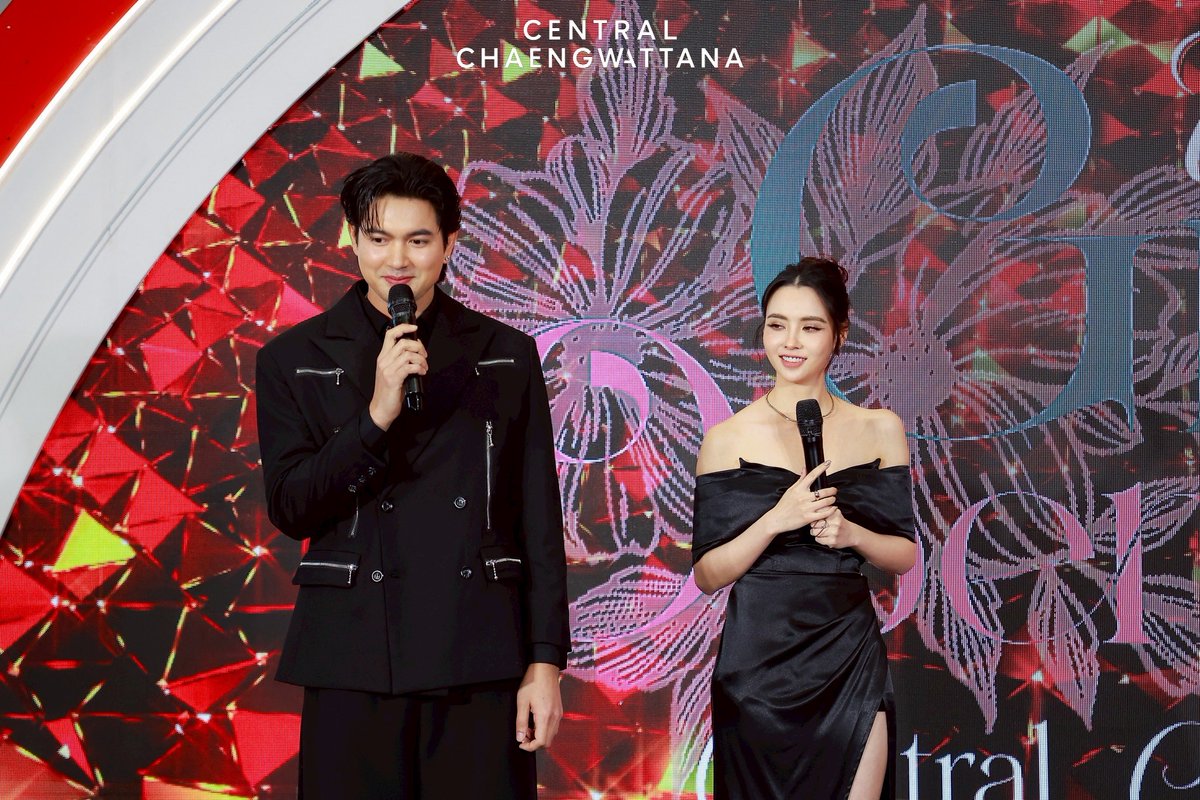 Central Chaengwattana tweet media