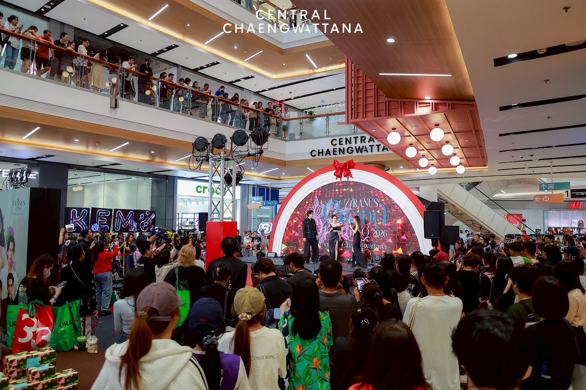 Central Chaengwattana tweet media