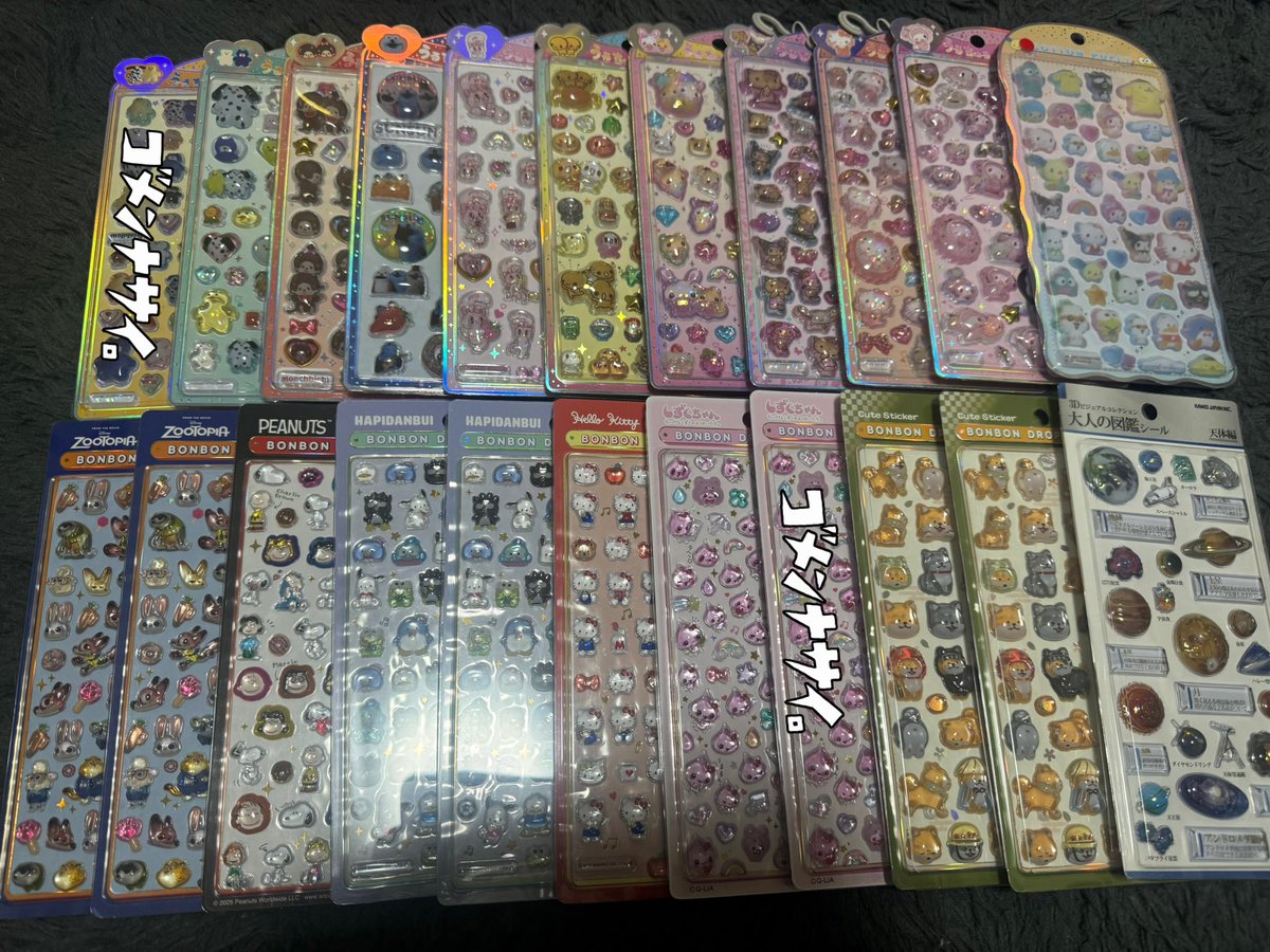 ぶるちゃん🎀 tweet media