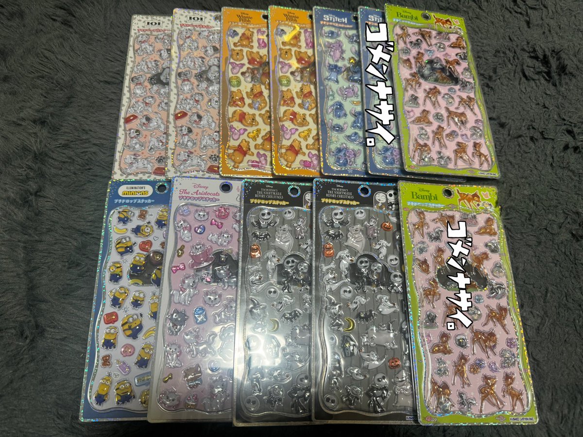 ぶるちゃん🎀 tweet media