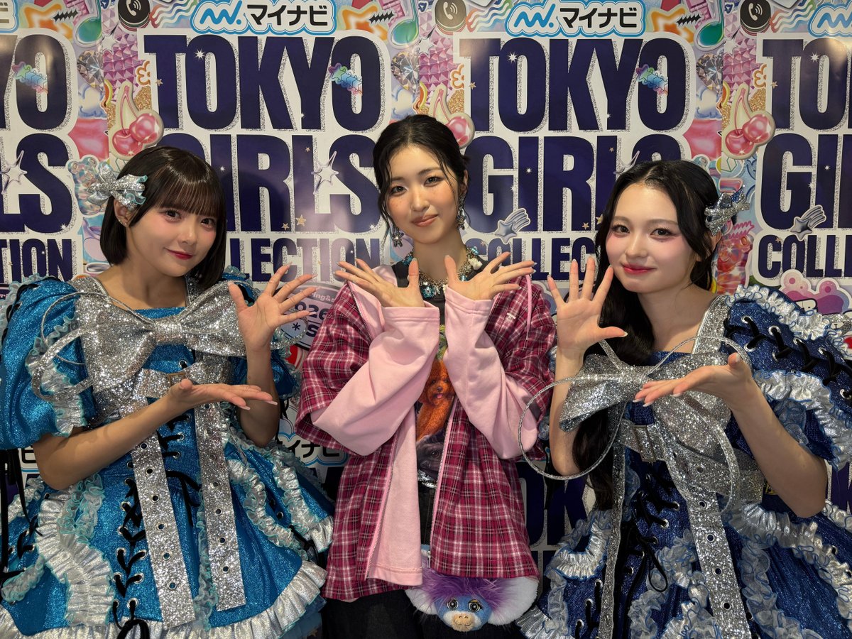 issue_is_coming's tweet image. CANDY TUNE #福山梨乃 さん #桐原美月 さん
with #YUUKI
#ISSUE_SuperLuna Challenge 🌙

ありがとうございました！

➫ vt.tiktok.com/ZSumxgGpf/
➫ instagram.com/reel/DV5xa6GEm…
➫ youtube.com/shorts/LnVY1S_…

@CANDY_TUNE_ @rino_ct1224 @mizuki_ct0221 
#CANDYTUNE
#マイナビTGC
#ISSUE