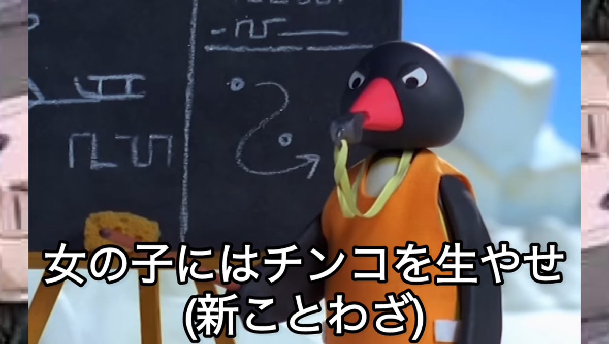 ブルーアーカイブピングーbot tweet media