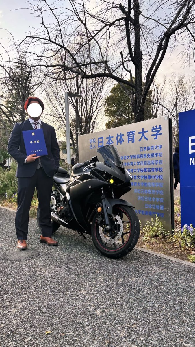 m_ovf's tweet photo. 卒業しました
社会人頑張ります https://t.co/uVot7d47CW
