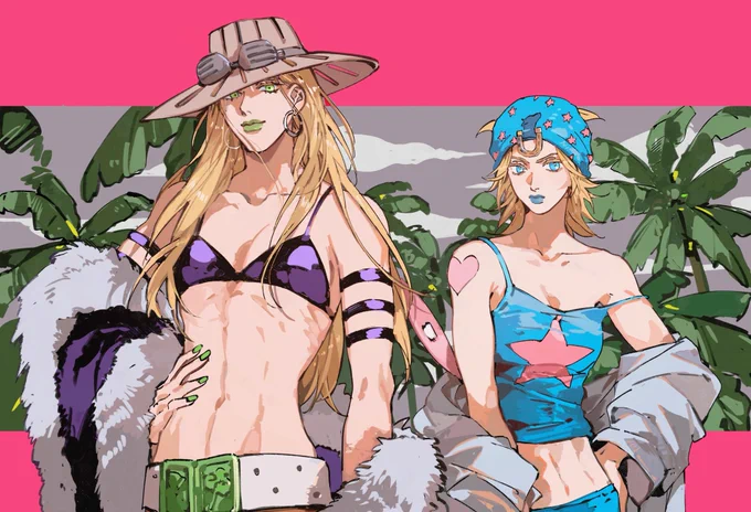 Gyjo