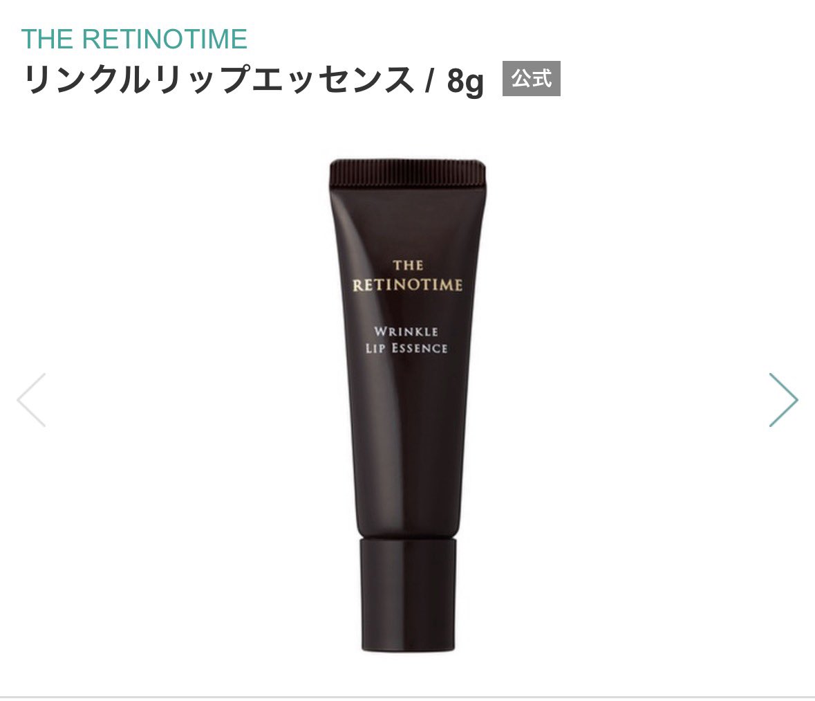 𝓎𝓊𝓎𝓊. tweet media