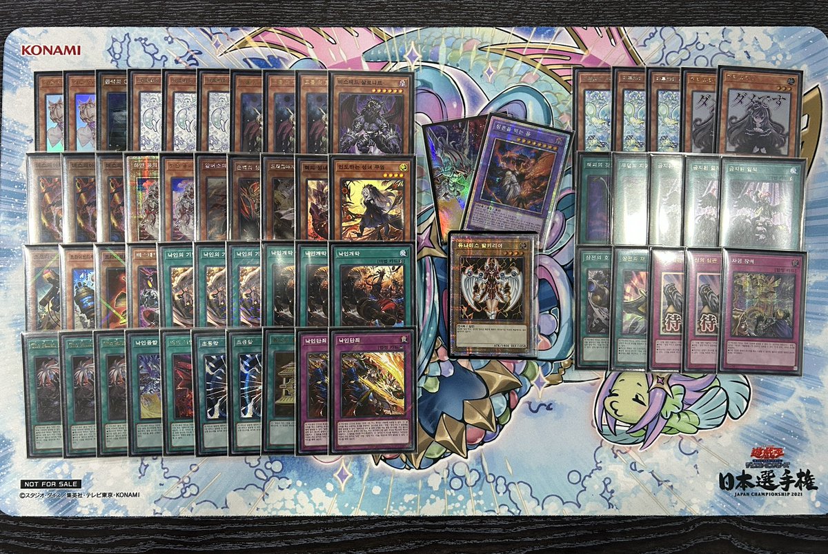 Gavin Lee tweet media