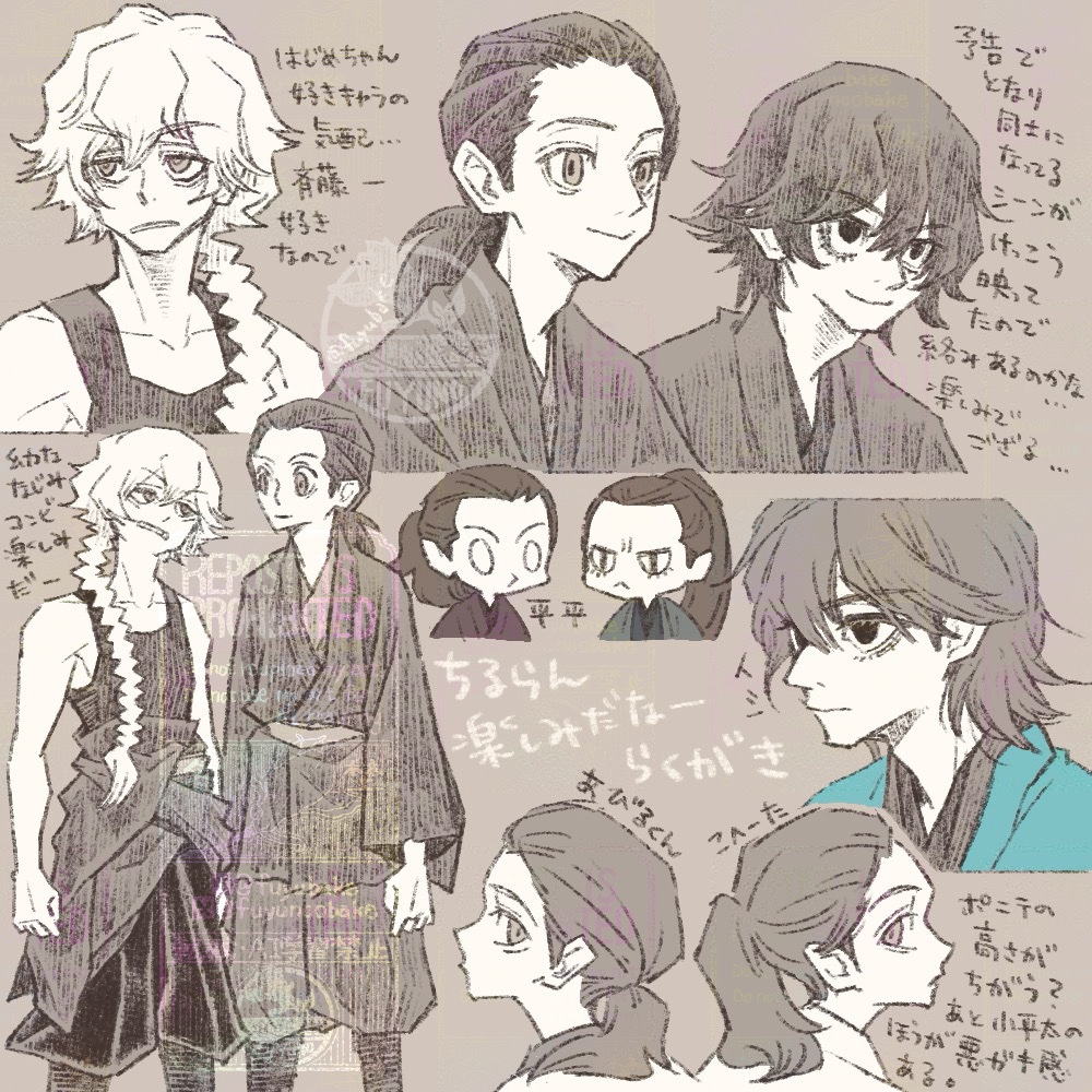 冬埜 tweet media