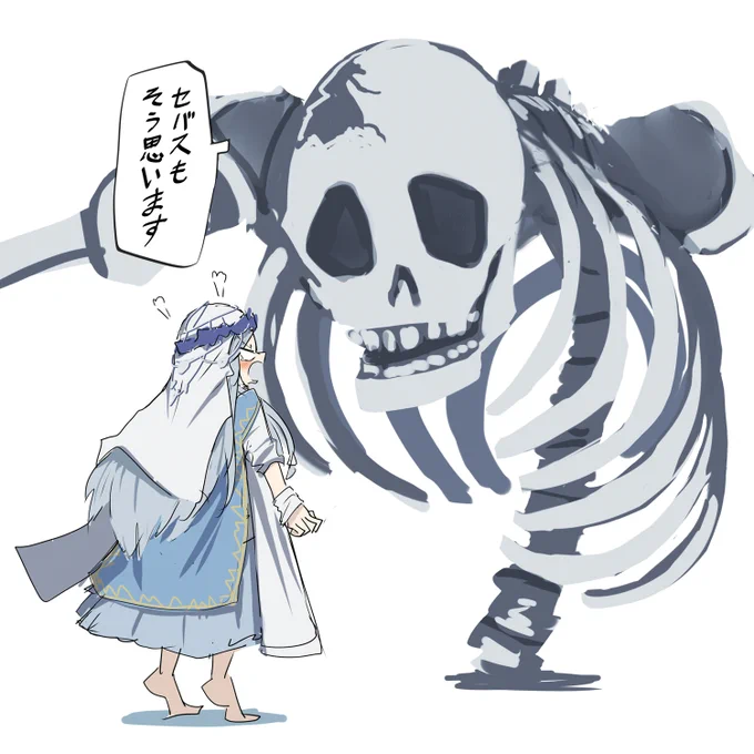 放置してたナイトレインの絵 その2