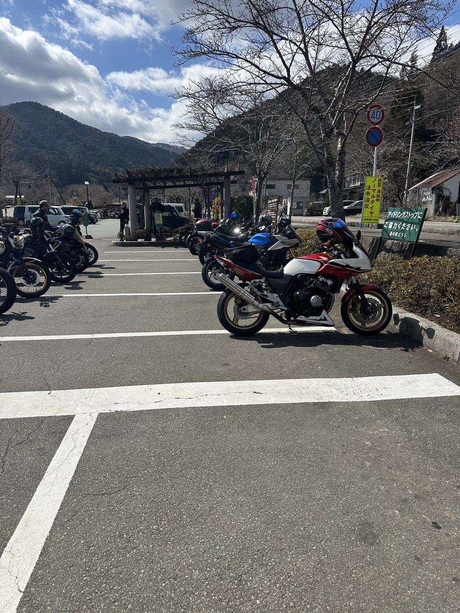yasu113028's tweet photo. 今日は宮ヶ瀬→道志→山中湖まで軽く走ってきました。
日中は暖かくて走りやすくなったね😊 https://t.co/2ns3DGY2EE
