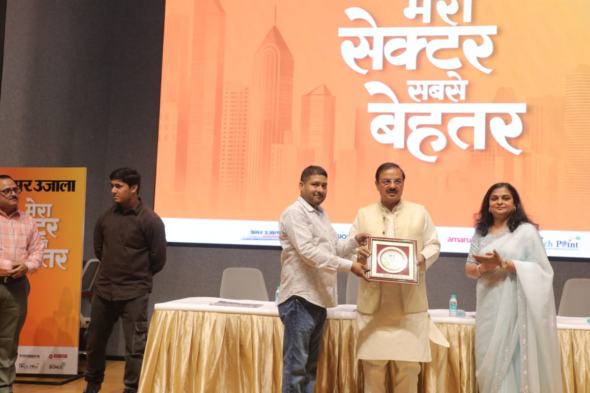 sushant samdarshi tweet media