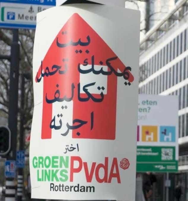 chris woerts tweet media