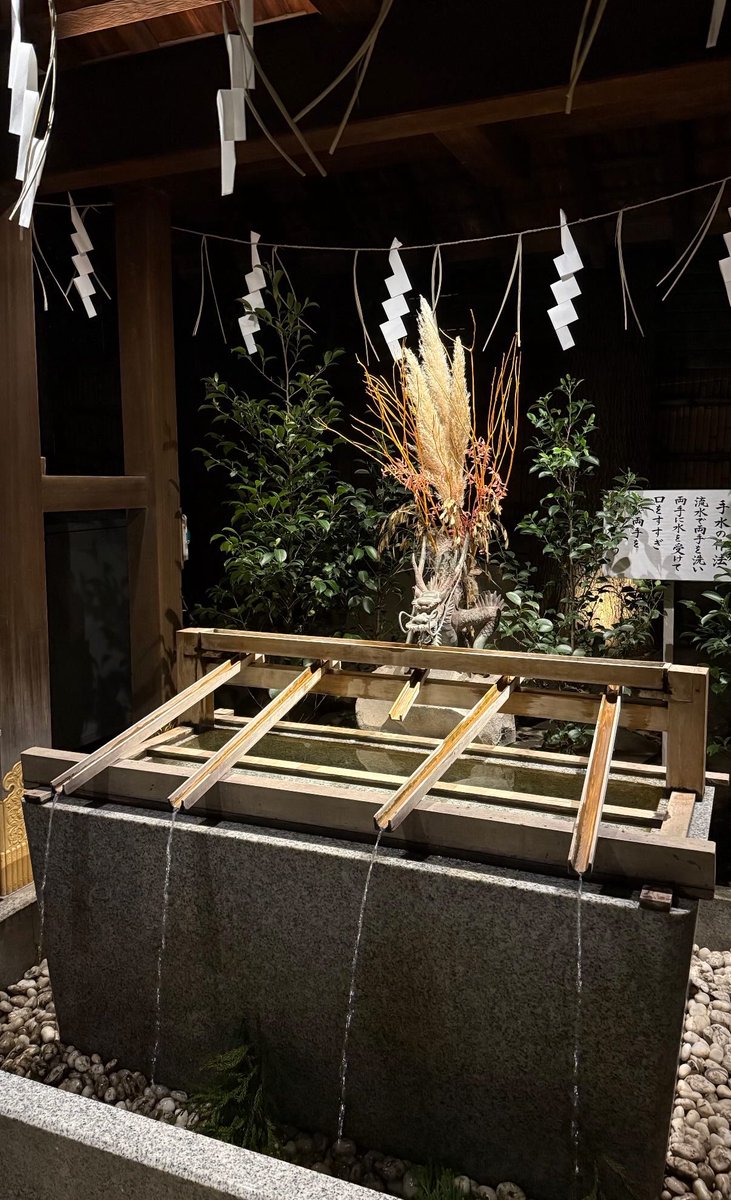 xx012v's tweet photo. 小綱の金運と大神宮の恋愛運はガチ。 https://t.co/uWklAjxNaj