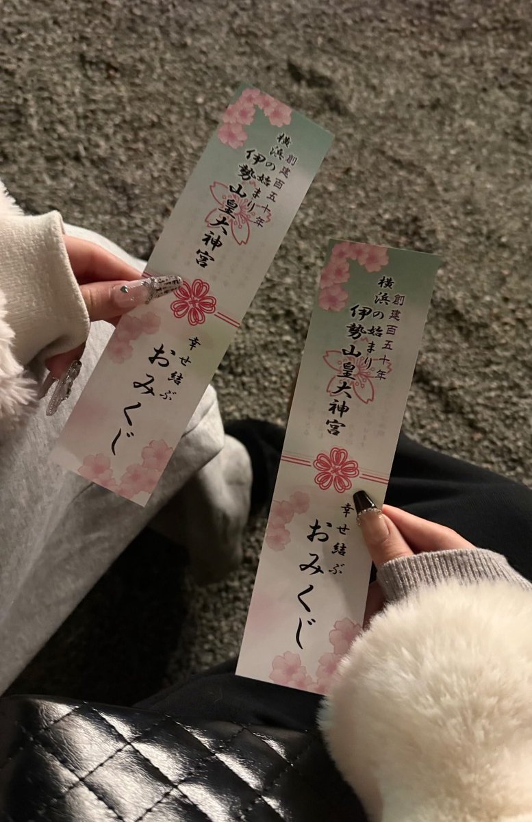 xx012v's tweet photo. 小綱の金運と大神宮の恋愛運はガチ。 https://t.co/uWklAjxNaj