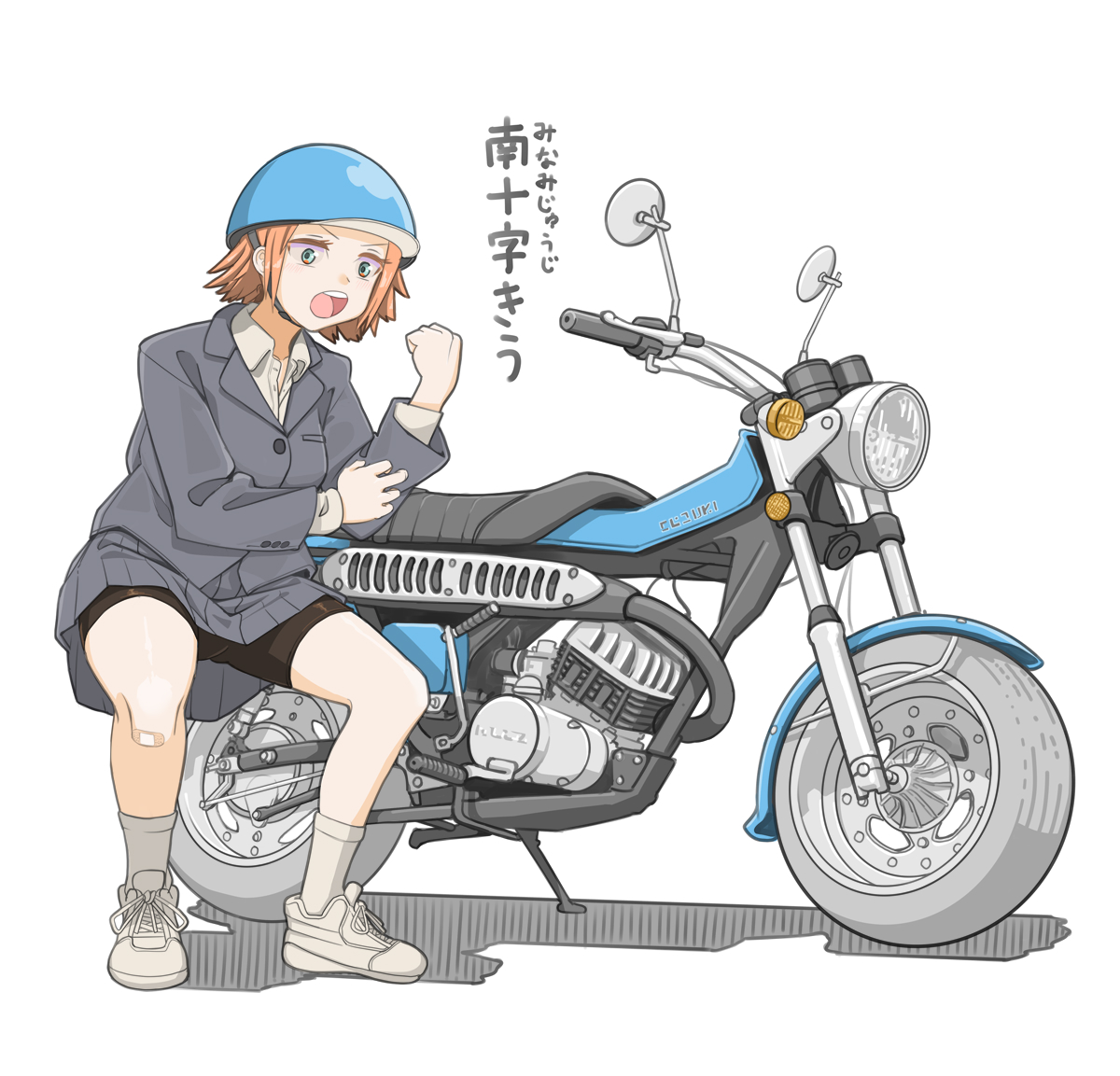 きわみらい@バイクの絵/まんが tweet media