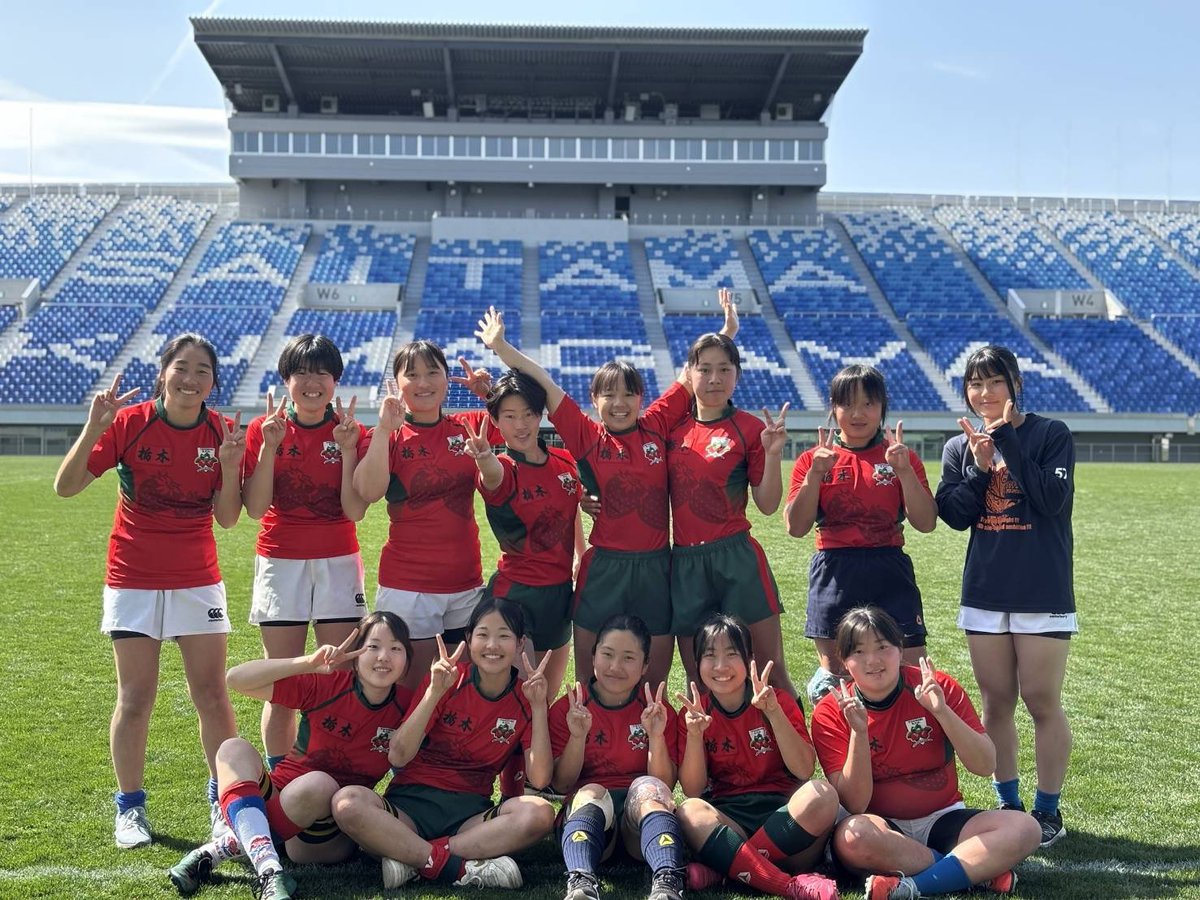 ishii15's tweet photo. 【関東U18女子セブンズ＠熊谷ラグビー場】3月14.15日の2日間、とちぎストロベリーズ、茨城県、福島県の合同チームで参加しました。5試合で2勝することができました。試合以外にも他県の選手、指導者と多くの交流をすることができました。ありがとうございました。 https://t.co/X3P1lwdTcp