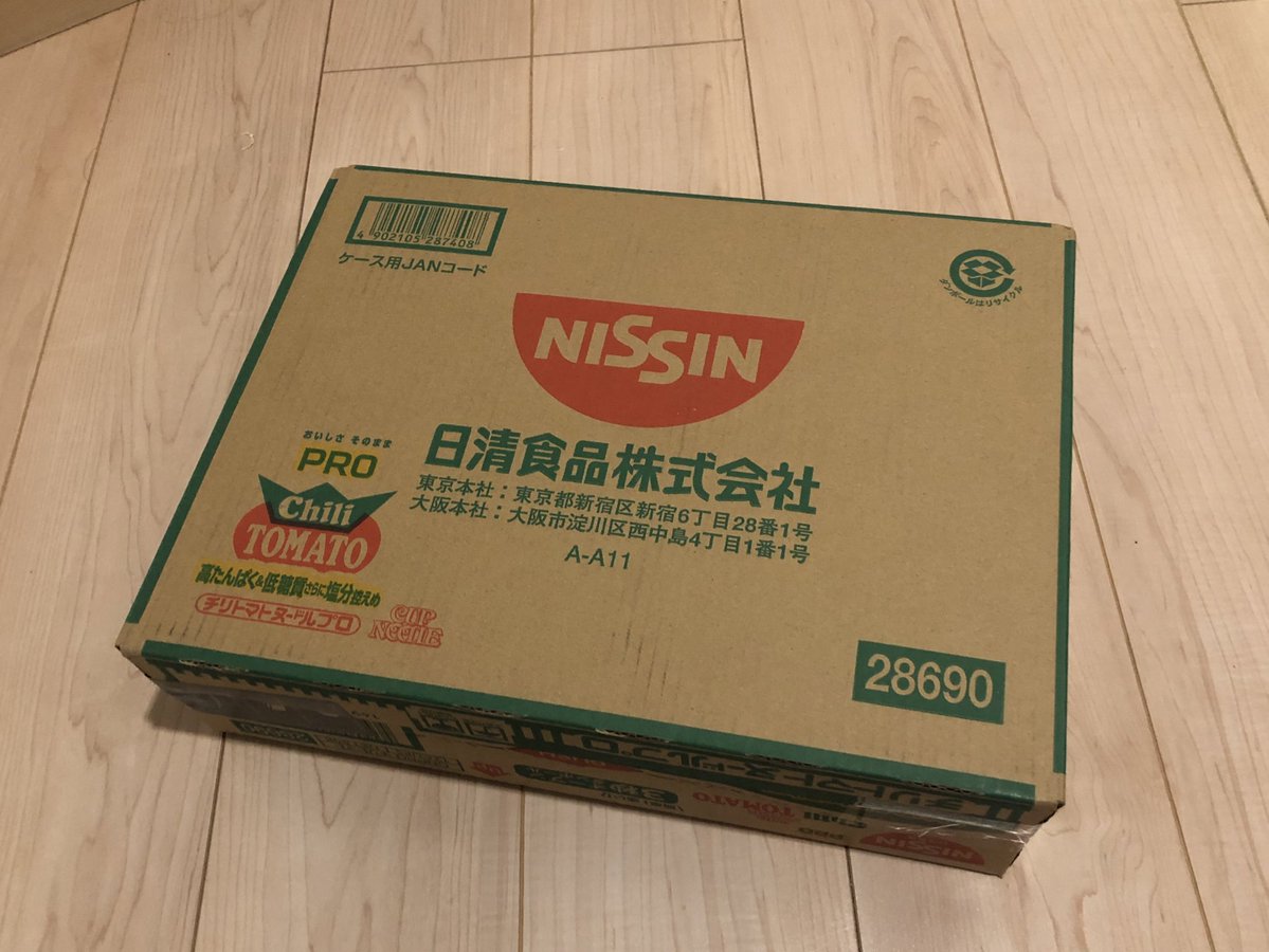 あるふ tweet media