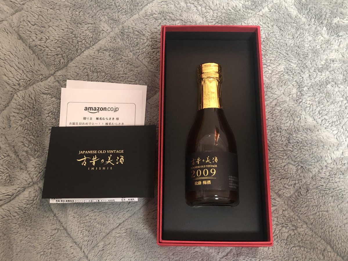 あるふ tweet media