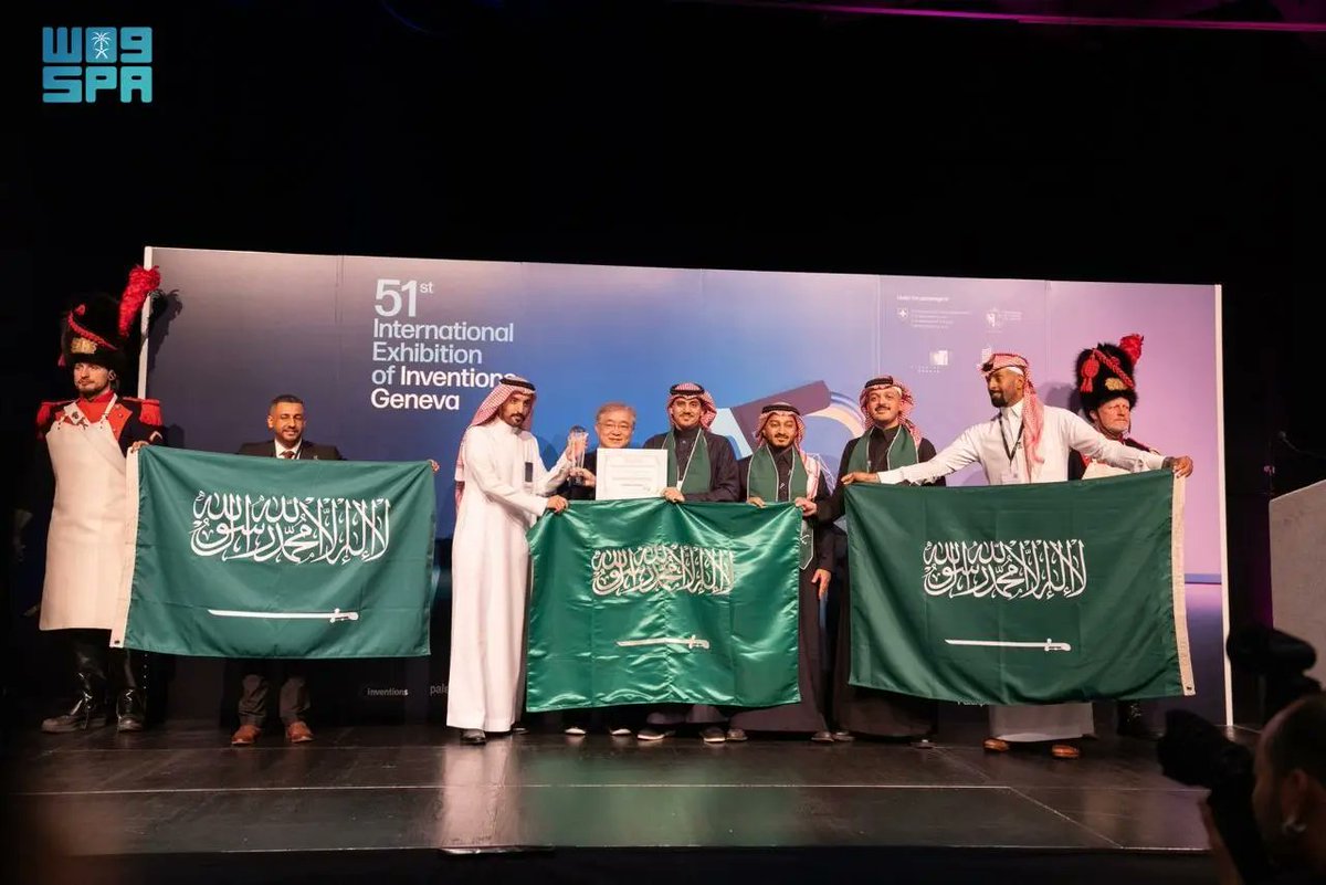 واس العلمي tweet media