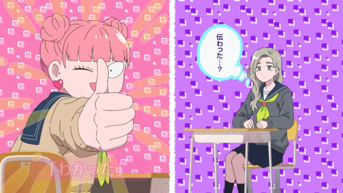 KeyFrame Staff List tweet media