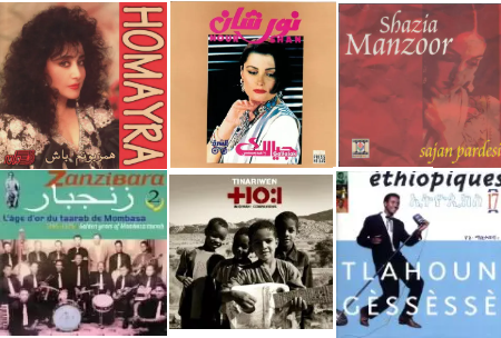 ディスクユニオン新宿ラテン・ブラジル館 tweet media