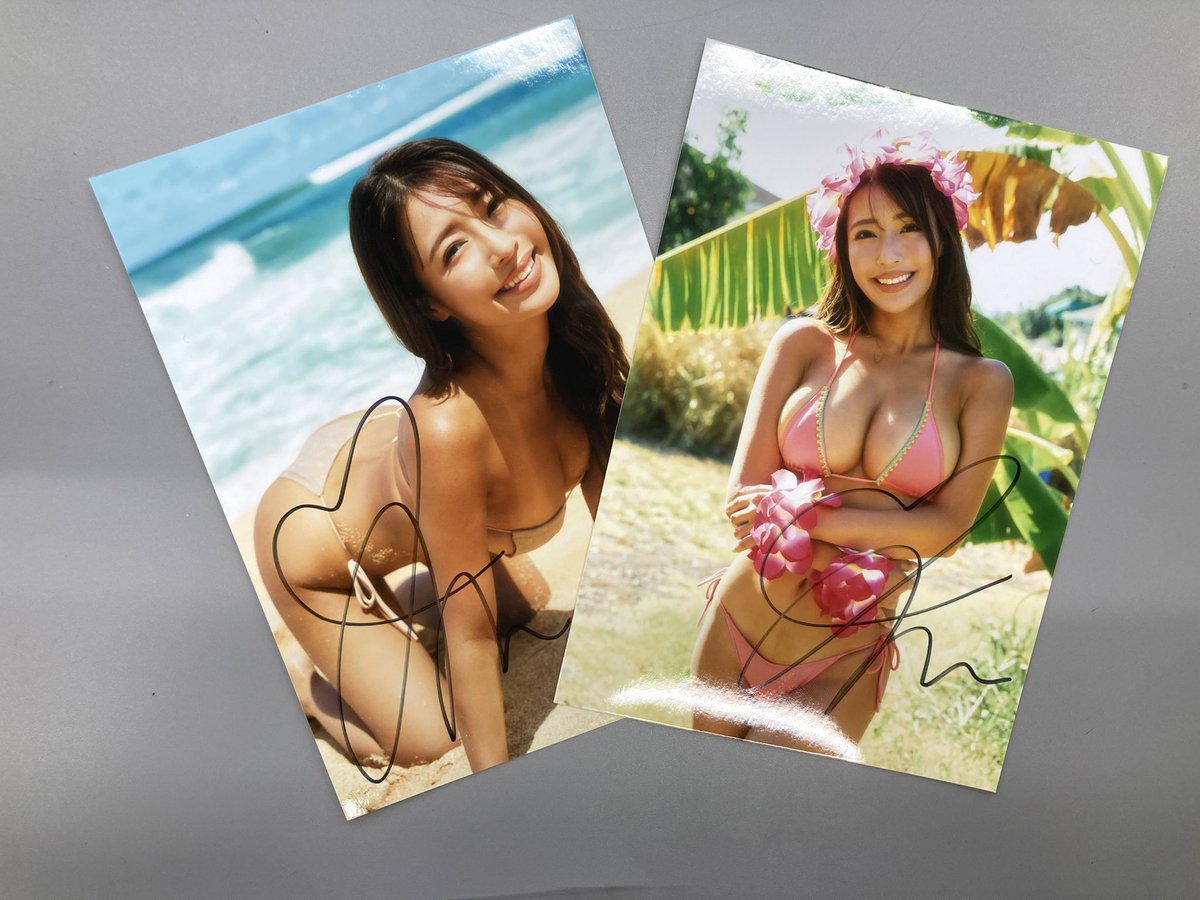 ソフマップ グラビアイベント情報 tweet media