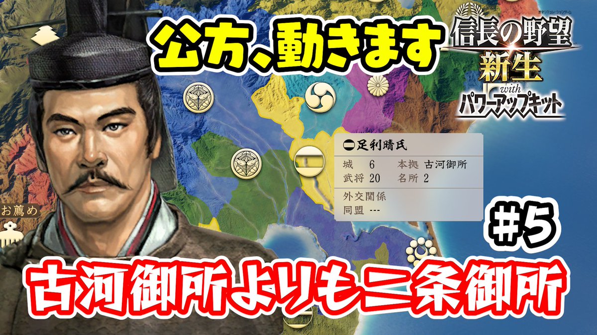 Hawk（鷹の目Games中の人） tweet media