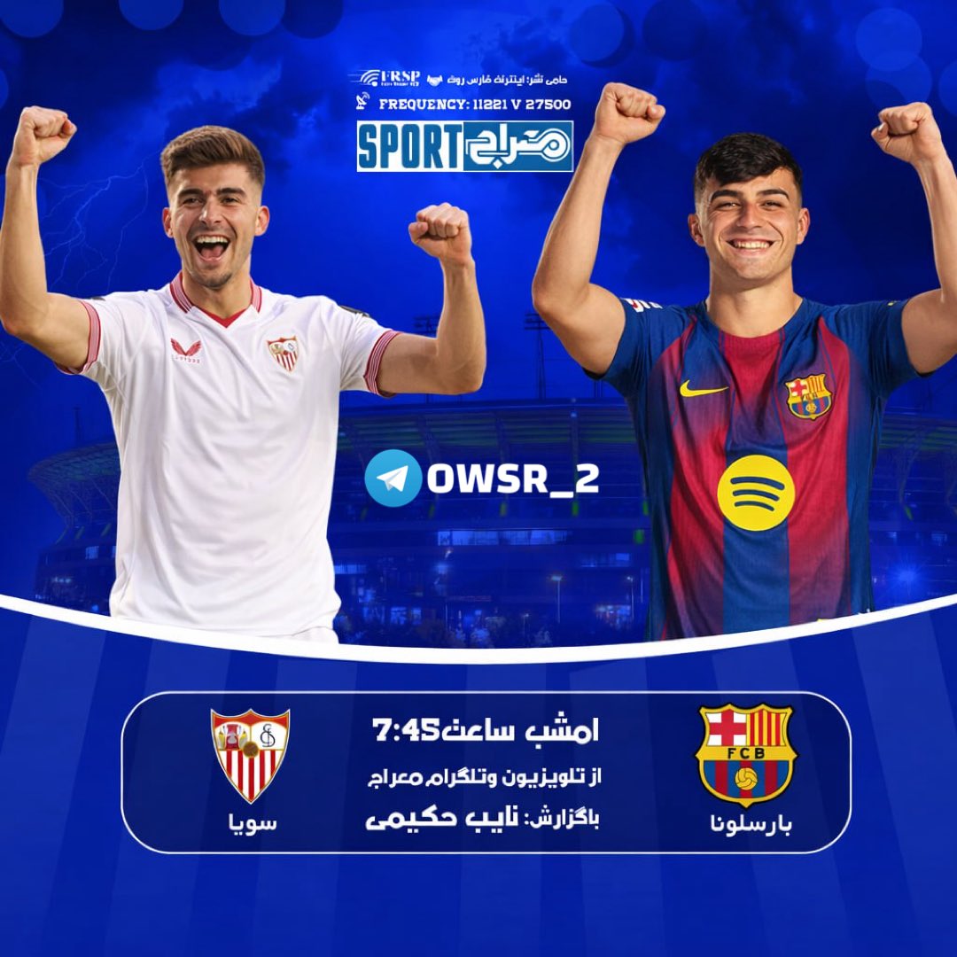 OWSR tweet media