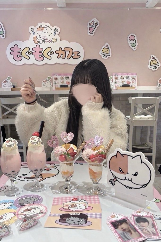 🍡🤎 tweet media