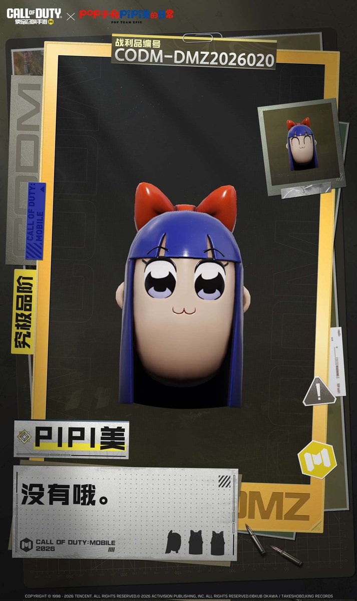 Leakers On Duty tweet media