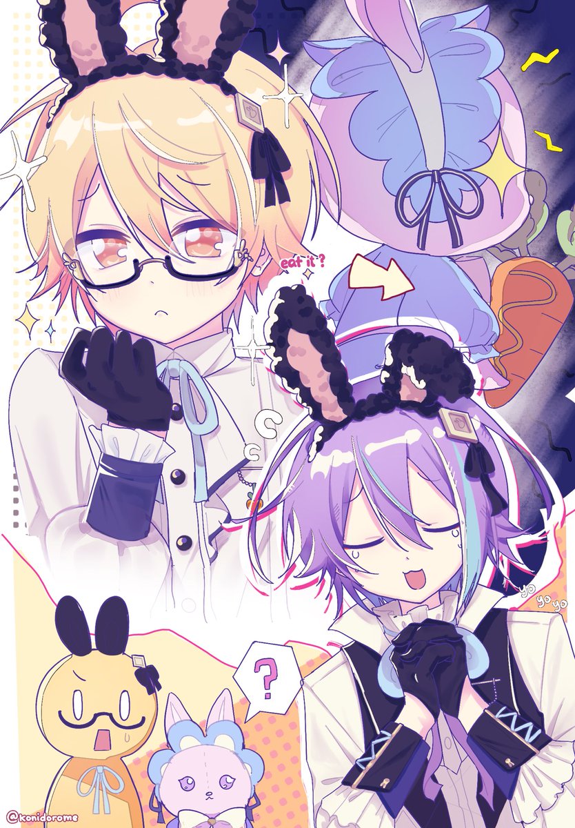 koni 👾 tweet media