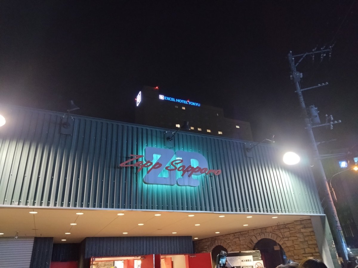 naru_ktym31's tweet photo. 楽しかったー！
#GOSMANIAファンの集い2026 https://t.co/uDhJgrowcE