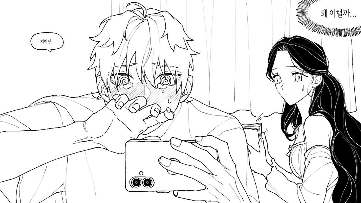 ppasha_0309's tweet photo. ⒸORU 님 https://t.co/t9DOyl0WrV